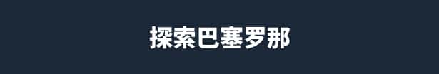 STEAM学习 出租生涯：模拟城市驾驶 Taxi Life A City Driving Simulator 集成贵宾城市指南 最新 5.4G背景