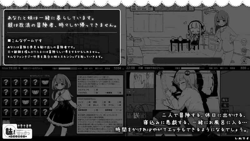 游戏画面1